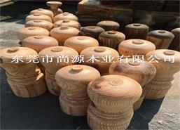 Shangyuan Wood