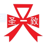Memberships-Sheng Zhi